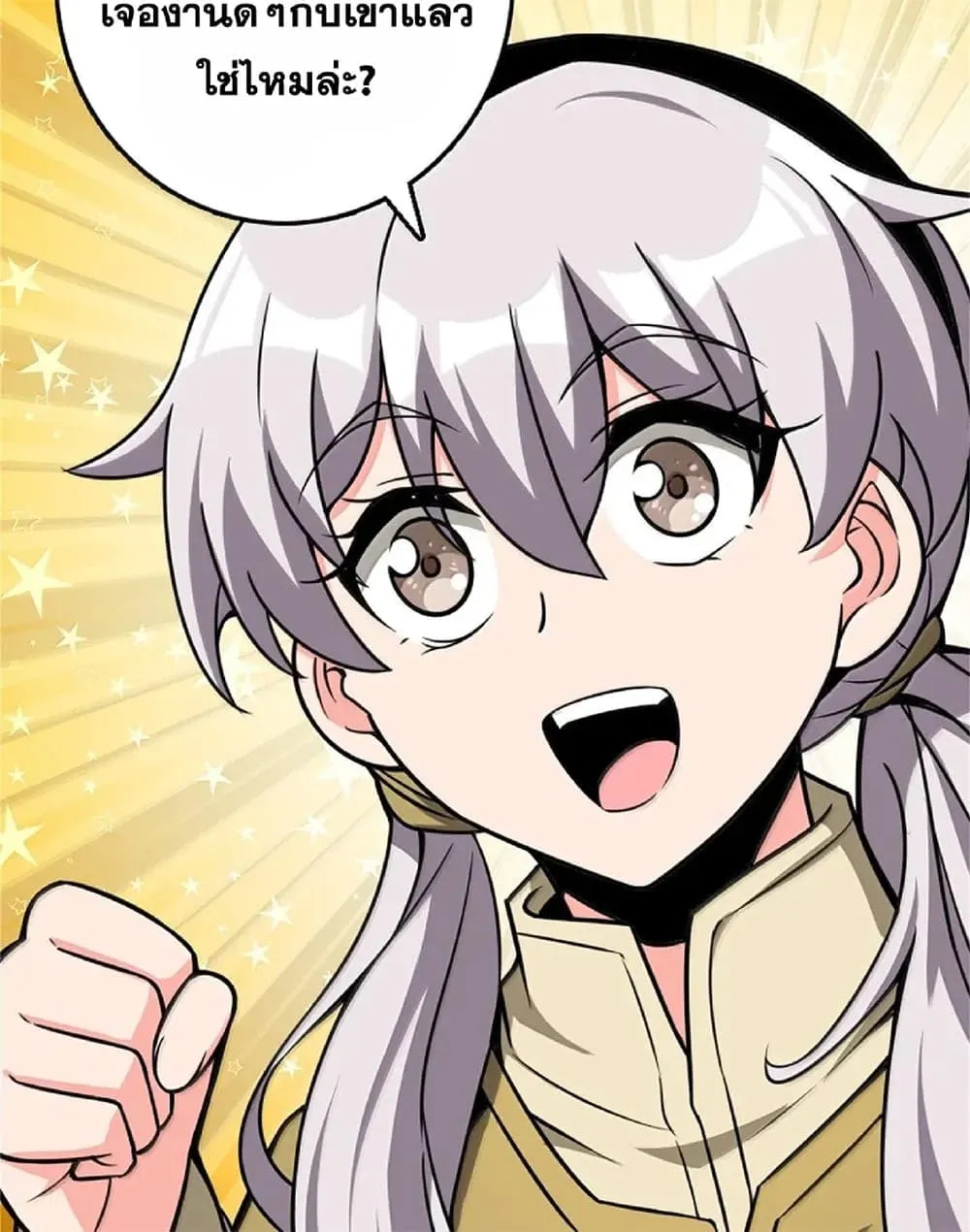 Manga-lc-com อ่านมังงะ อ่านการ์ตูน ออนไลน์ ฟรี Release That Witch ตอนที่ 1 2 3 4 5 6 7 8 9 10 11 12 13 14 ฟรี ไม่มีโฆษณา Manga-lc - อ่าน มังงะ อ่าน การ์ตูน ออนไลน์ อ่านมังงะ ฟรี