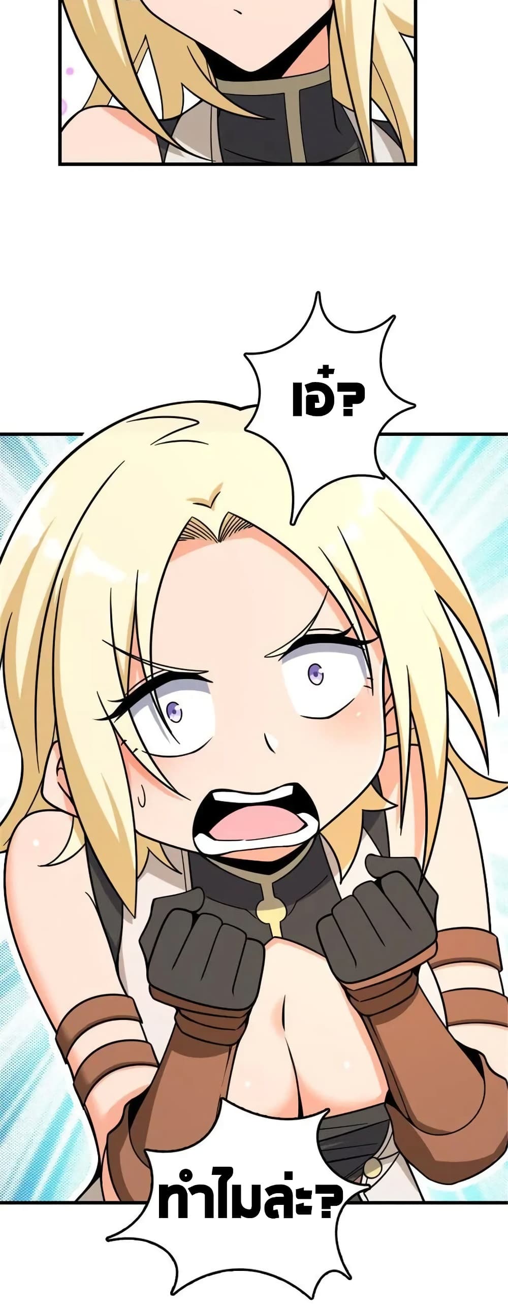 Manga-lc-com อ่านมังงะ อ่านการ์ตูน ออนไลน์ ฟรี Release That Witch ตอนที่ 1 2 3 4 5 6 7 8 9 10 11 12 13 14 ฟรี ไม่มีโฆษณา Manga-lc - อ่าน มังงะ อ่าน การ์ตูน ออนไลน์ อ่านมังงะ ฟรี