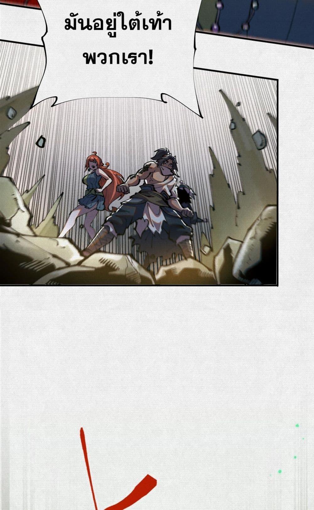 Manga-lc-com อ่านมังงะ อ่านการ์ตูน ออนไลน์ ฟรี Soul of Chi You ตอนที่ 1 2 3 4 5 6 7 8 9 10 11 12 13 14 ฟรี ไม่มีโฆษณา Manga-lc - อ่าน มังงะ อ่าน การ์ตูน ออนไลน์ อ่านมังงะ ฟรี