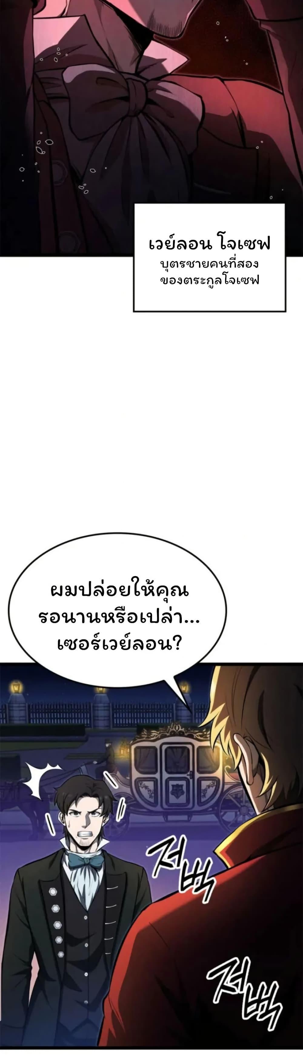 Manga-lc-com อ่านมังงะ อ่านการ์ตูน ออนไลน์ ฟรี Boxer Kali ตอนที่ 1 2 3 4 5 6 7 8 9 10 11 12 13 14 ฟรี ไม่มีโฆษณา Manga-lc - อ่าน มังงะ อ่าน การ์ตูน ออนไลน์ อ่านมังงะ ฟรี