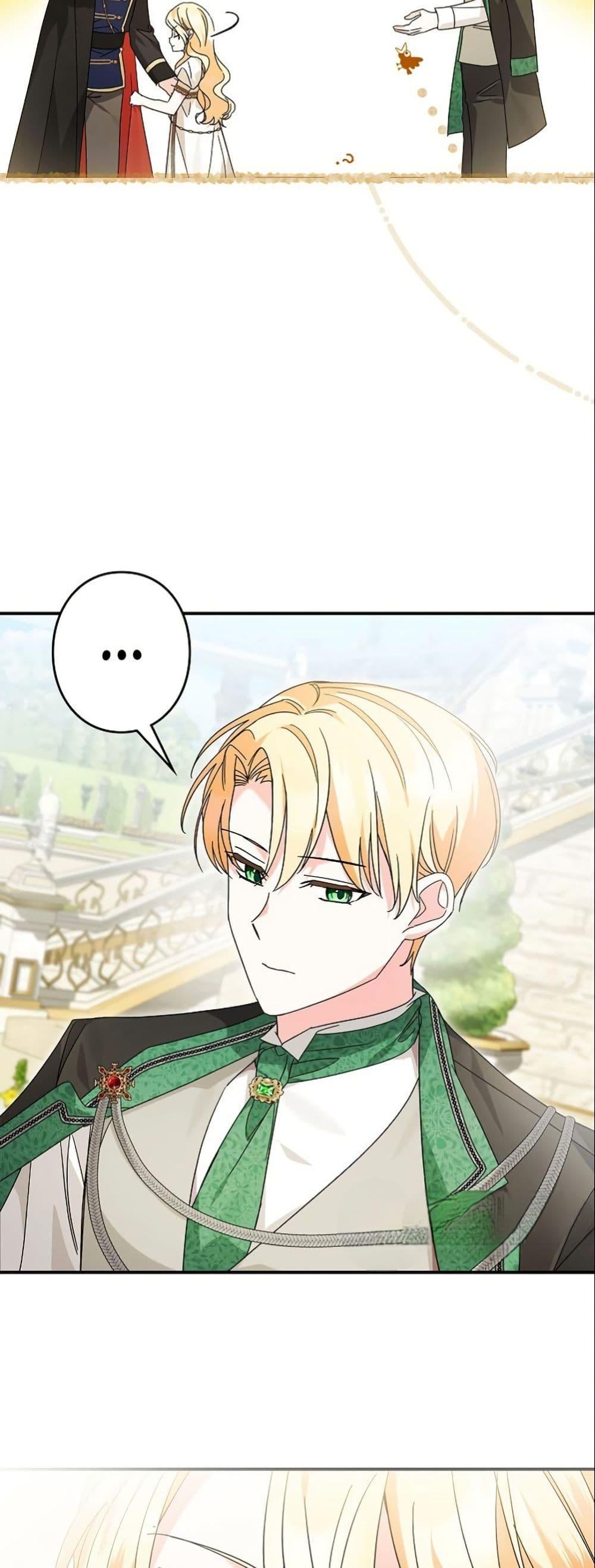 Manga-lc-com อ่านมังงะ อ่านการ์ตูน ออนไลน์ ฟรี I Became a Human’s Daughter ตอนที่ 1 2 3 4 5 6 7 8 9 10 11 12 13 14 ฟรี ไม่มีโฆษณา Manga-lc - อ่าน มังงะ อ่าน การ์ตูน ออนไลน์ อ่านมังงะ ฟรี