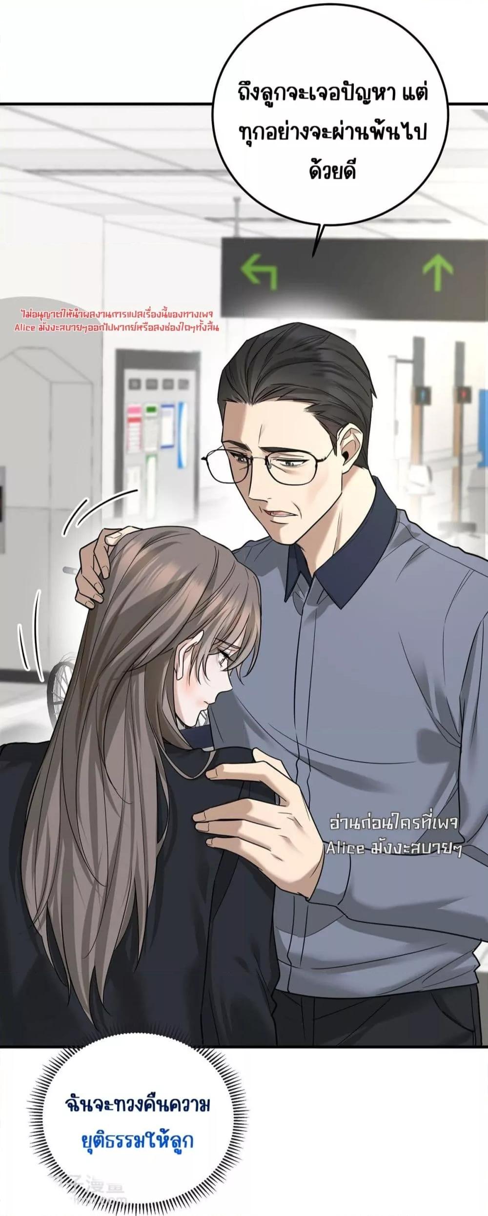 Manga-lc-com อ่านมังงะ อ่านการ์ตูน ออนไลน์ ฟรี AfterBreaking ตอนที่ 1 2 3 4 5 6 7 8 9 10 11 12 13 14 ฟรี ไม่มีโฆษณา Manga-lc - อ่าน มังงะ อ่าน การ์ตูน ออนไลน์ อ่านมังงะ ฟรี