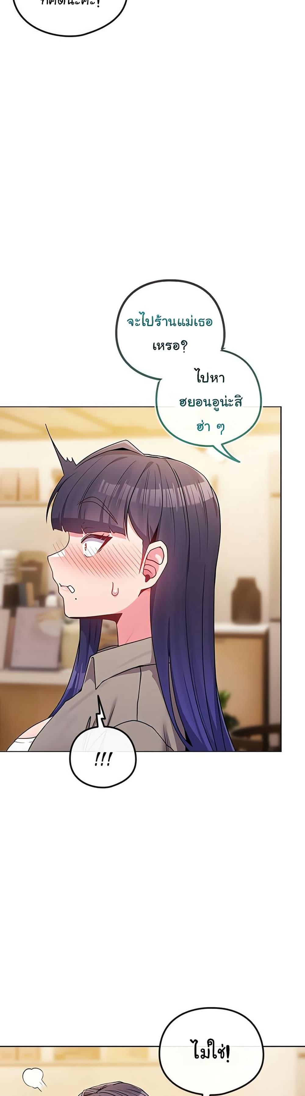 Doujin-Lc- อ่าน โดจิน มังฮวา เกาหลี ญี่ปุ่น จีน แปลไทย But You’re the Same ตอนที่ 1 2 3 4 5 6 7 8 9 10 11 12 13 14 ฟรี ไม่มีโฆษณา อ่าน โดจิน Manhwa เกาหลี ญี่ปุ่น จีน เรามีครบ คัดมาให้เน้นๆ โดจิน 18+ รับประกันความฟินโดย  Doujin Lc