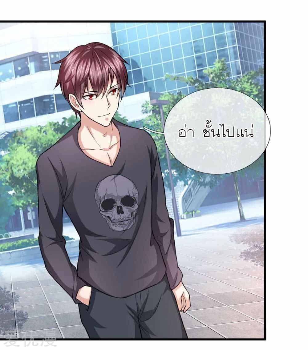 Manga-lc-com อ่านมังงะ อ่านการ์ตูน ออนไลน์ ฟรี The Master of Knife ตอนที่ 1 2 3 4 5 6 7 8 9 10 11 12 13 14 ฟรี ไม่มีโฆษณา Manga-lc - อ่าน มังงะ อ่าน การ์ตูน ออนไลน์ อ่านมังงะ ฟรี