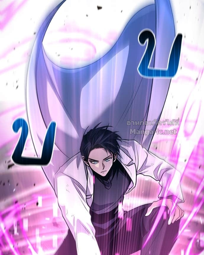 Doujin-Lc- อ่าน โดจิน มังฮวา เกาหลี ญี่ปุ่น จีน แปลไทย ฮีลเลอร์กำมะลอ ตอนที่ 1 2 3 4 5 6 7 8 9 10 11 12 13 14 ฟรี ไม่มีโฆษณา อ่าน โดจิน Manhwa เกาหลี ญี่ปุ่น จีน เรามีครบ คัดมาให้เน้นๆ โดจิน 18+ รับประกันความฟินโดย Doujin Lc