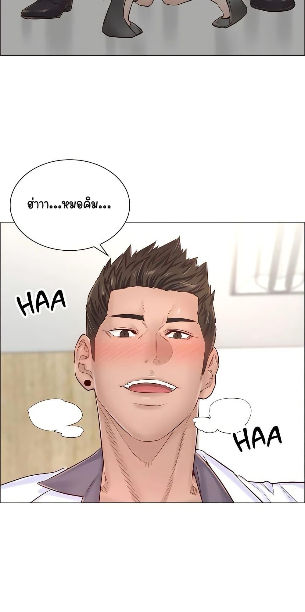 Doujin-Lc- อ่าน โดจิน มังฮวา เกาหลี ญี่ปุ่น จีน แปลไทย The Game Fatal Doctor ตอนที่ 1 2 3 4 5 6 7 8 9 10 11 12 13 14 ฟรี ไม่มีโฆษณา อ่าน โดจิน Manhwa เกาหลี ญี่ปุ่น จีน เรามีครบ คัดมาให้เน้นๆ โดจิน 18+ รับประกันความฟินโดย  Doujin Lc