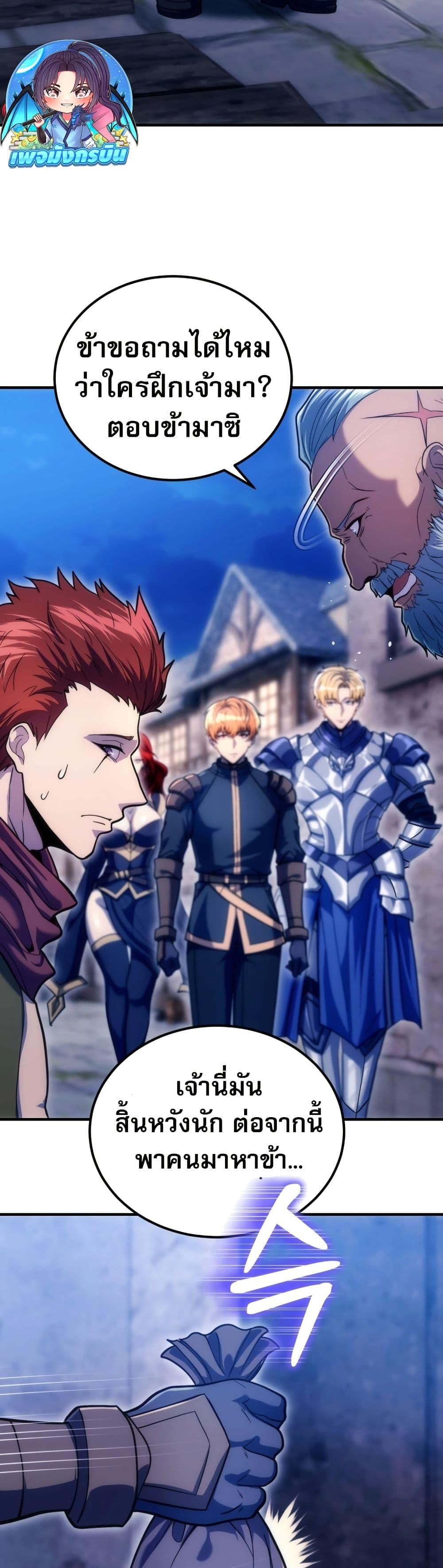 Doujin-Lc- อ่าน โดจิน มังฮวา เกาหลี ญี่ปุ่น จีน แปลไทย The World-Class ตอนที่ 1 2 3 4 5 6 7 8 9 10 11 12 13 14 ฟรี ไม่มีโฆษณา อ่าน โดจิน Manhwa เกาหลี ญี่ปุ่น จีน เรามีครบ คัดมาให้เน้นๆ โดจิน 18+ รับประกันความฟินโดย  Doujin Lc