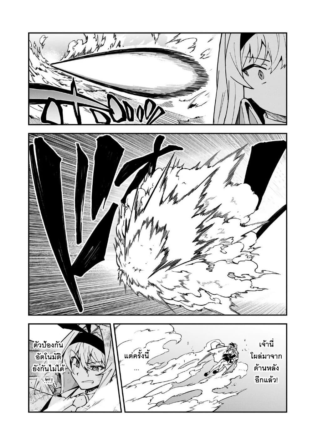 Manga-lc-com อ่านมังงะ อ่านการ์ตูน ออนไลน์ ฟรี S Rank Boukensha de aru Ore no Musume-tachi wa Juudo no Father Con deshita ตอนที่ 1 2 3 4 5 6 7 8 9 10 11 12 13 14 ฟรี ไม่มีโฆษณา Manga-lc - อ่าน มังงะ อ่าน การ์ตูน ออนไลน์ อ่านมังงะ ฟรี