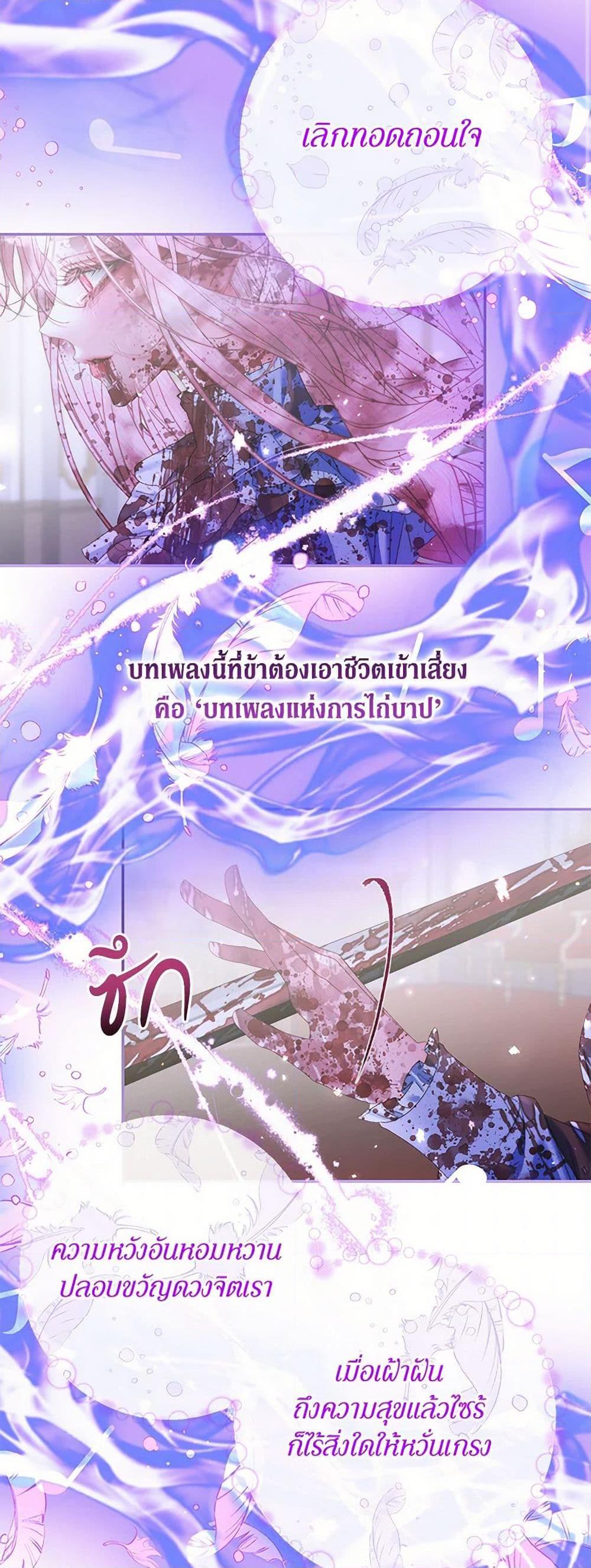 Manga-lc-com อ่านมังงะ อ่านการ์ตูน ออนไลน์ ฟรี Becoming The Villain’s Family ตอนที่ 1 2 3 4 5 6 7 8 9 10 11 12 13 14 ฟรี ไม่มีโฆษณา Manga-lc - อ่าน มังงะ อ่าน การ์ตูน ออนไลน์ อ่านมังงะ ฟรี