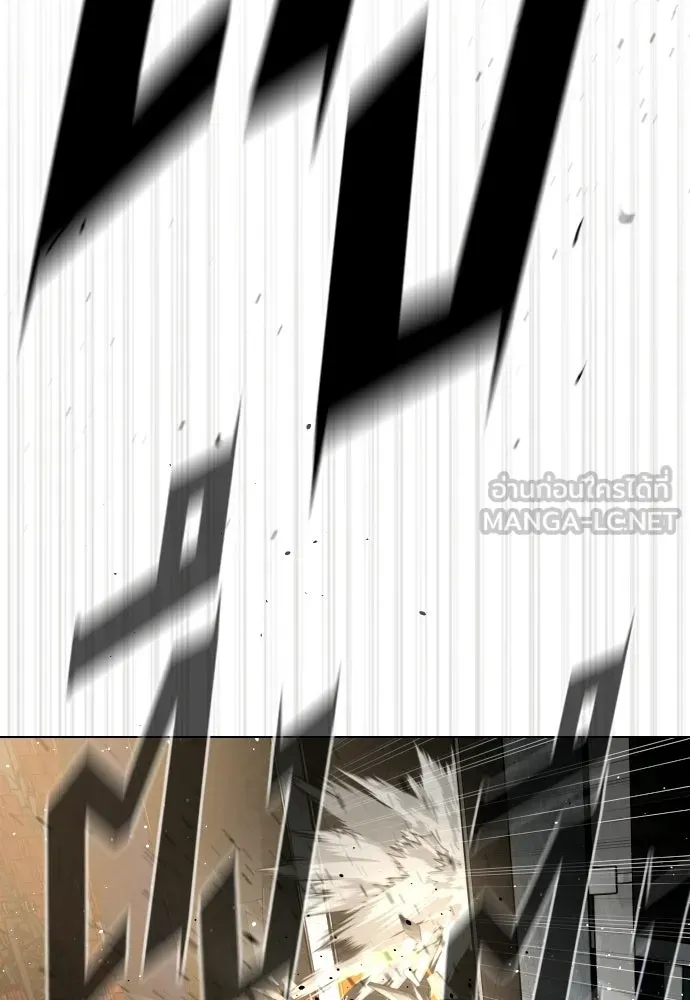 นักฆ่าย้อนวัย ตอนที่ 109 รูปที่ 159
