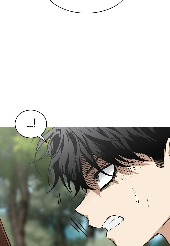 JAKDU ตอนที่ 72 รูปที่ 110