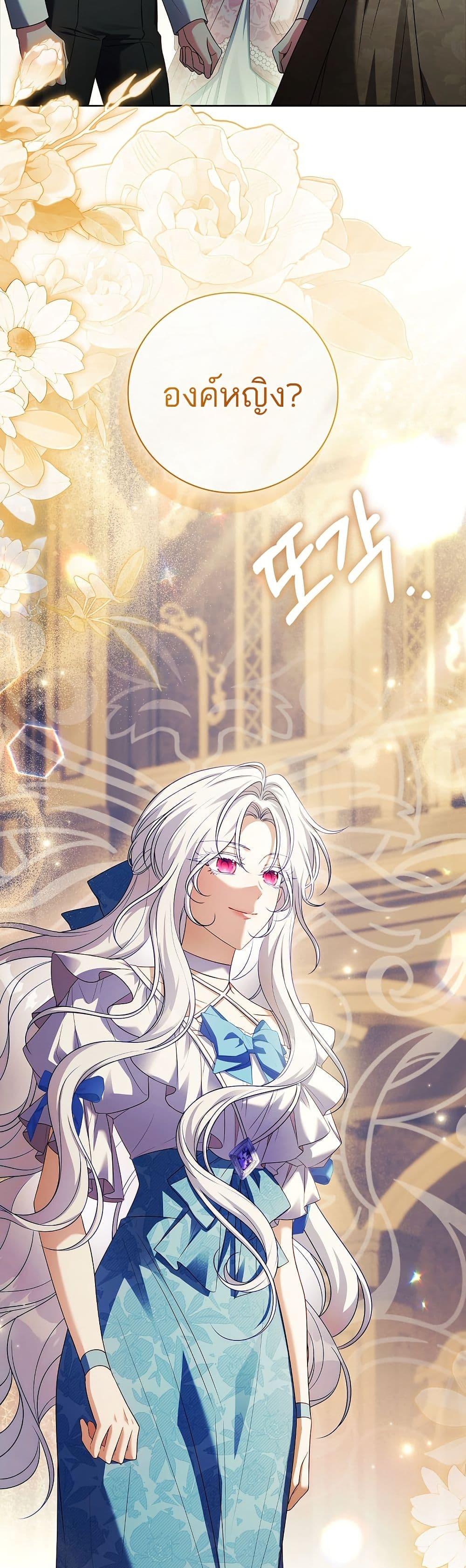 Manga-lc-com อ่านมังงะ อ่านการ์ตูน ออนไลน์ ฟรี The Father and the Daughter ตอนที่ 1 2 3 4 5 6 7 8 9 10 11 12 13 14 ฟรี ไม่มีโฆษณา Manga-lc - อ่าน มังงะ อ่าน การ์ตูน ออนไลน์ อ่านมังงะ ฟรี