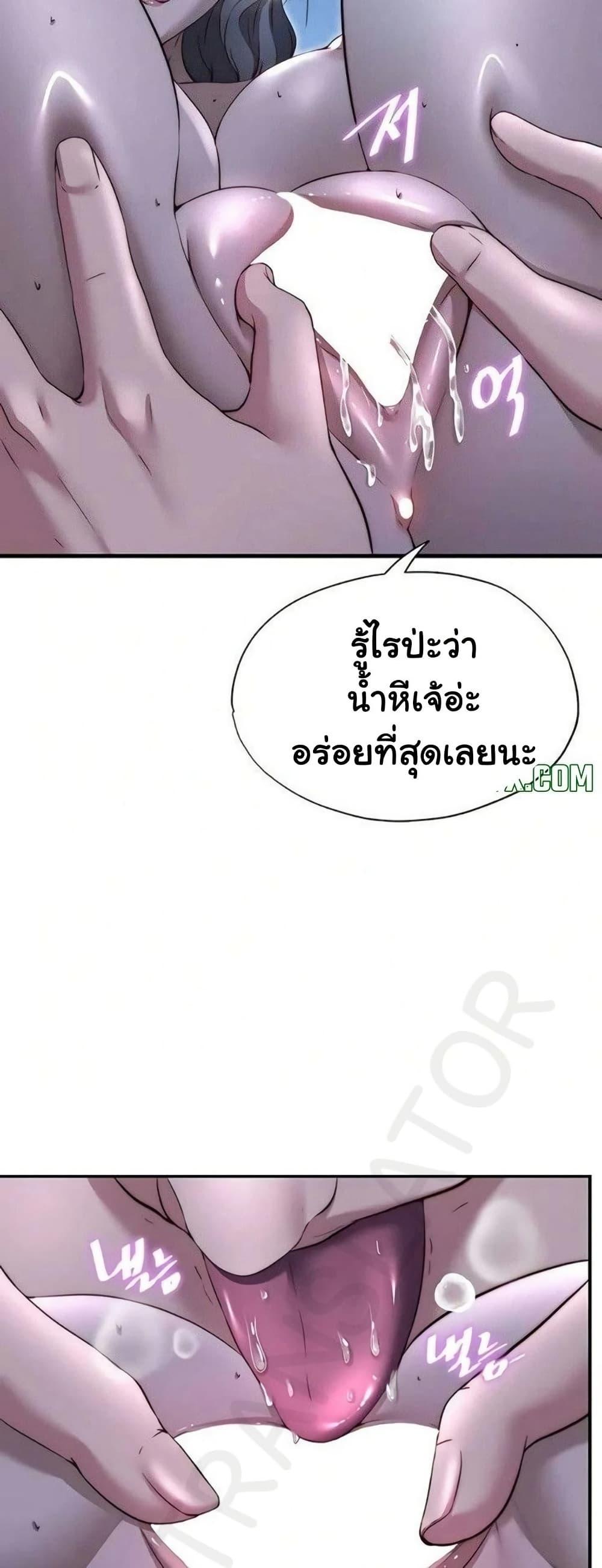 Doujin-Lc- อ่าน โดจิน มังฮวา เกาหลี ญี่ปุ่น จีน แปลไทย A Situation Full ตอนที่ 1 2 3 4 5 6 7 8 9 10 11 12 13 14 ฟรี ไม่มีโฆษณา อ่าน โดจิน Manhwa เกาหลี ญี่ปุ่น จีน เรามีครบ คัดมาให้เน้นๆ โดจิน 18+ รับประกันความฟินโดย  Doujin Lc