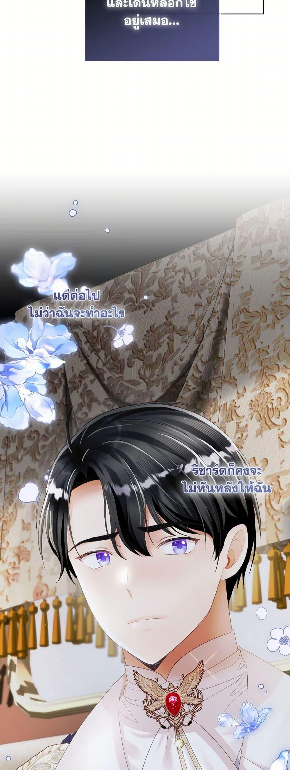 Manga-lc-com อ่านมังงะ อ่านการ์ตูน ออนไลน์ ฟรี I Will Remove Them From My Life ตอนที่ 1 2 3 4 5 6 7 8 9 10 11 12 13 14 ฟรี ไม่มีโฆษณา Manga-lc - อ่าน มังงะ อ่าน การ์ตูน ออนไลน์ อ่านมังงะ ฟรี