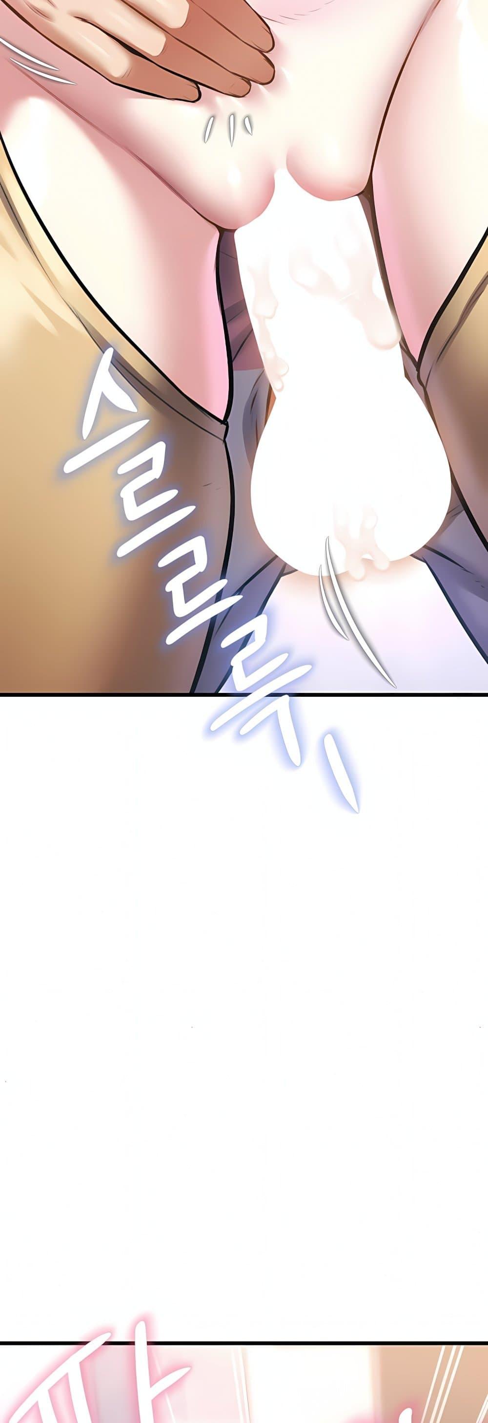 Doujin-Lc- อ่าน โดจิน มังฮวา เกาหลี ญี่ปุ่น จีน แปลไทย Each Building ตอนที่ 1 2 3 4 5 6 7 8 9 10 11 12 13 14 ฟรี ไม่มีโฆษณา อ่าน โดจิน Manhwa เกาหลี ญี่ปุ่น จีน เรามีครบ คัดมาให้เน้นๆ โดจิน 18+ รับประกันความฟินโดย  Doujin Lc