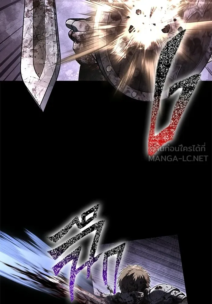เอาชีวิตรอดในเกมฉบับคนเถื่อน ตอนที่ 149 กระโดด รูปที่ 57