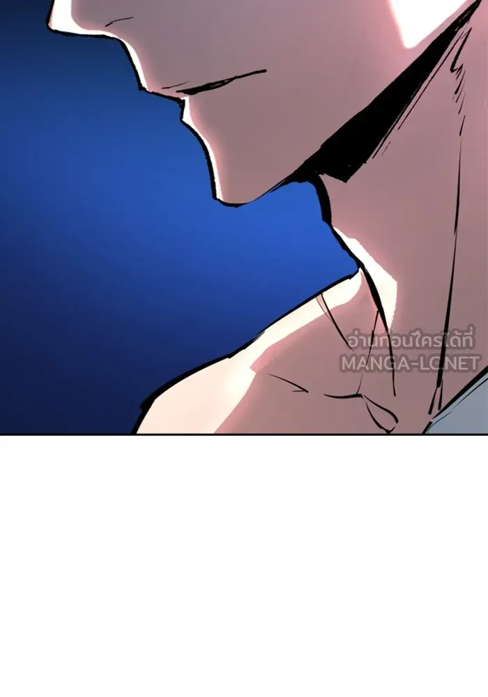 พี่ชายสายบอดี้การ์ด ตอนที่ 155 รูปที่ 129