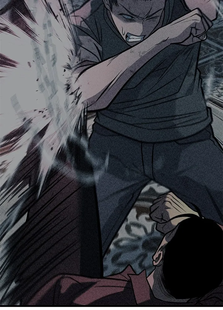 ราชาลานประลอง ตอนที่ 65 รูปที่ 179