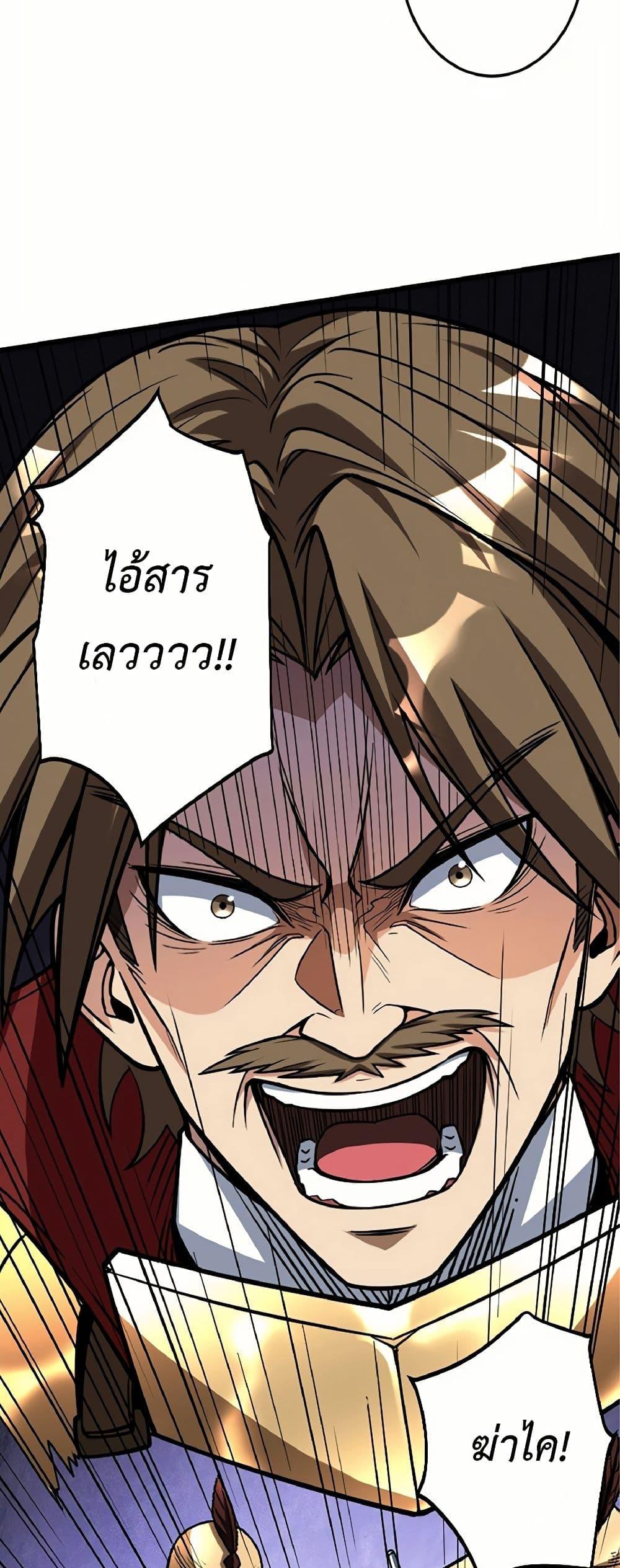 Manga-lc-com อ่านมังงะ อ่านการ์ตูน ออนไลน์ ฟรี Kiraware no Yarinaoshi ~ Yuusha ni Uragirare, Ryou Omoidatta Seijo to Inochi o Ubawareta Ore, Kako ni Modotte Subete o… ตอนที่ 1 2 3 4 5 6 7 8 9 10 11 12 13 14 ฟรี ไม่มีโฆษณา Manga-lc - อ่าน มังงะ อ่าน การ์ตูน ออนไลน์ อ่านมังงะ ฟรี