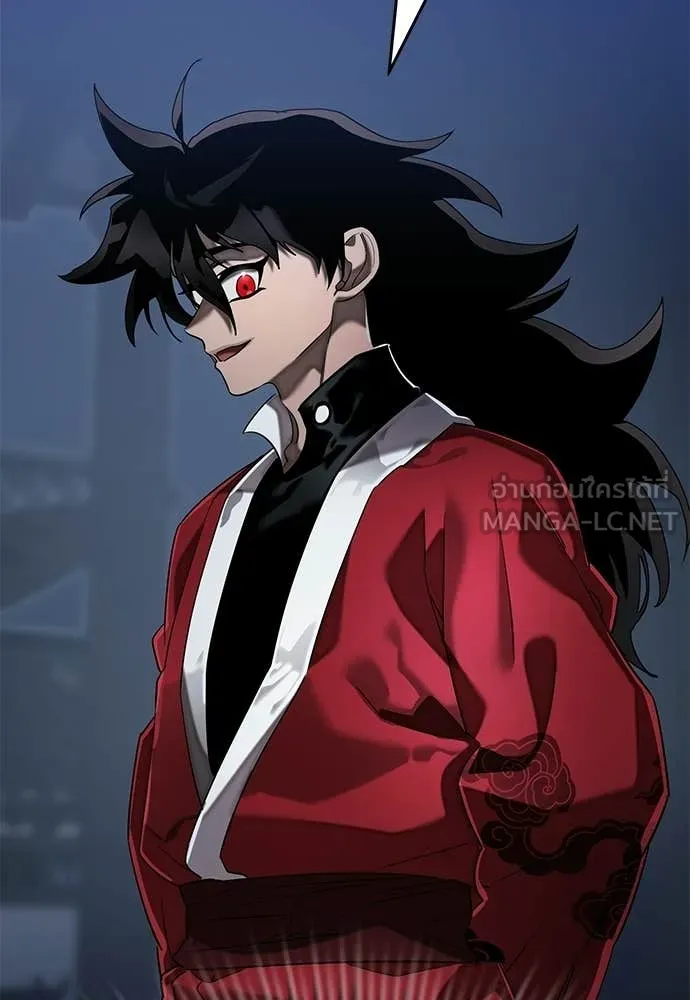 ยมราชลงทัณฑ์ ตอนที่ 112 รูปที่ 162