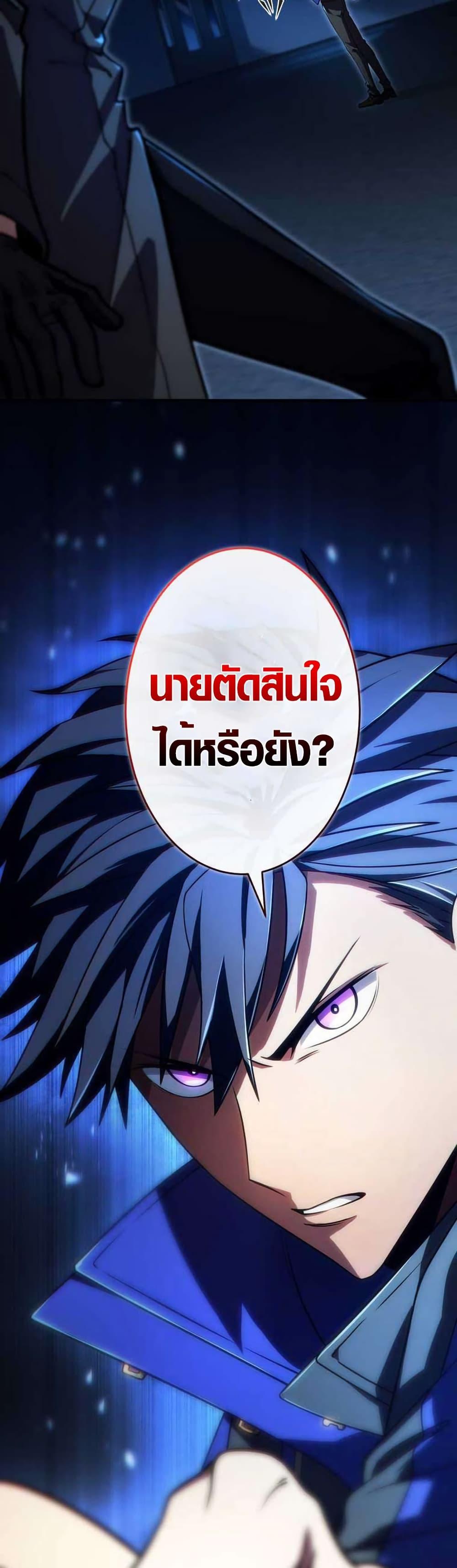 Manga-lc-com อ่านมังงะ อ่านการ์ตูน ออนไลน์ ฟรี The Underworld Transcendent Is Unrivaled at the School ตอนที่ 1 2 3 4 5 6 7 8 9 10 11 12 13 14 ฟรี ไม่มีโฆษณา Manga-lc - อ่าน มังงะ อ่าน การ์ตูน ออนไลน์ อ่านมังงะ ฟรี