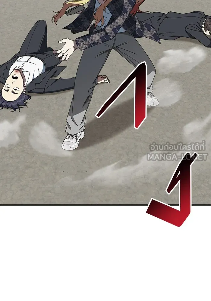 ช่วยเปลี่ยนฉันที ตอนที่ 326. ซีซัน 3 ฮยอนยอจู 21 รูปที่ 96