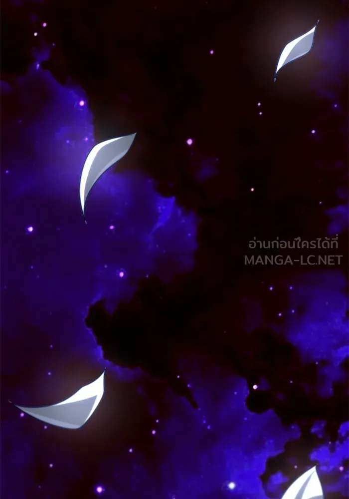 อดีตบอสหอคอย ตอนที่ 69 รูปที่ 165