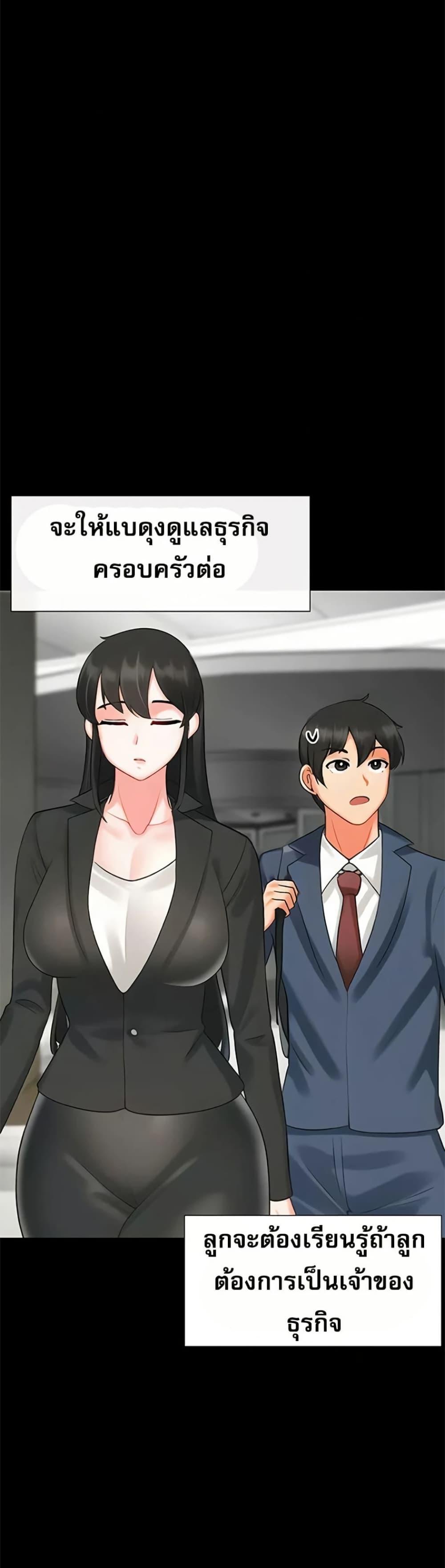 Doujin-Lc- อ่าน โดจิน มังฮวา เกาหลี ญี่ปุ่น จีน แปลไทย Troublesome Sister ตอนที่ 1 2 3 4 5 6 7 8 9 10 11 12 13 14 ฟรี ไม่มีโฆษณา อ่าน โดจิน Manhwa เกาหลี ญี่ปุ่น จีน เรามีครบ คัดมาให้เน้นๆ โดจิน 18+ รับประกันความฟินโดย  Doujin Lc