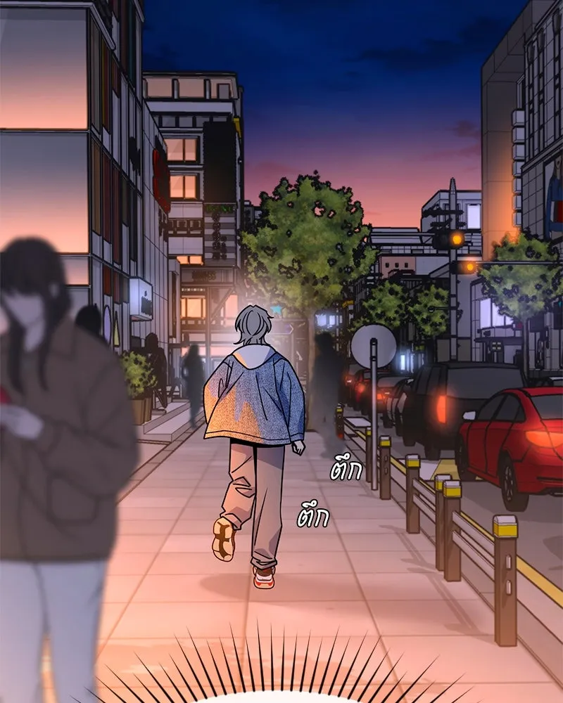 Level One Dreamersbrผู้ชนะรักนี้ต้องเป็น ตอนที่ 61 รูปที่ 29