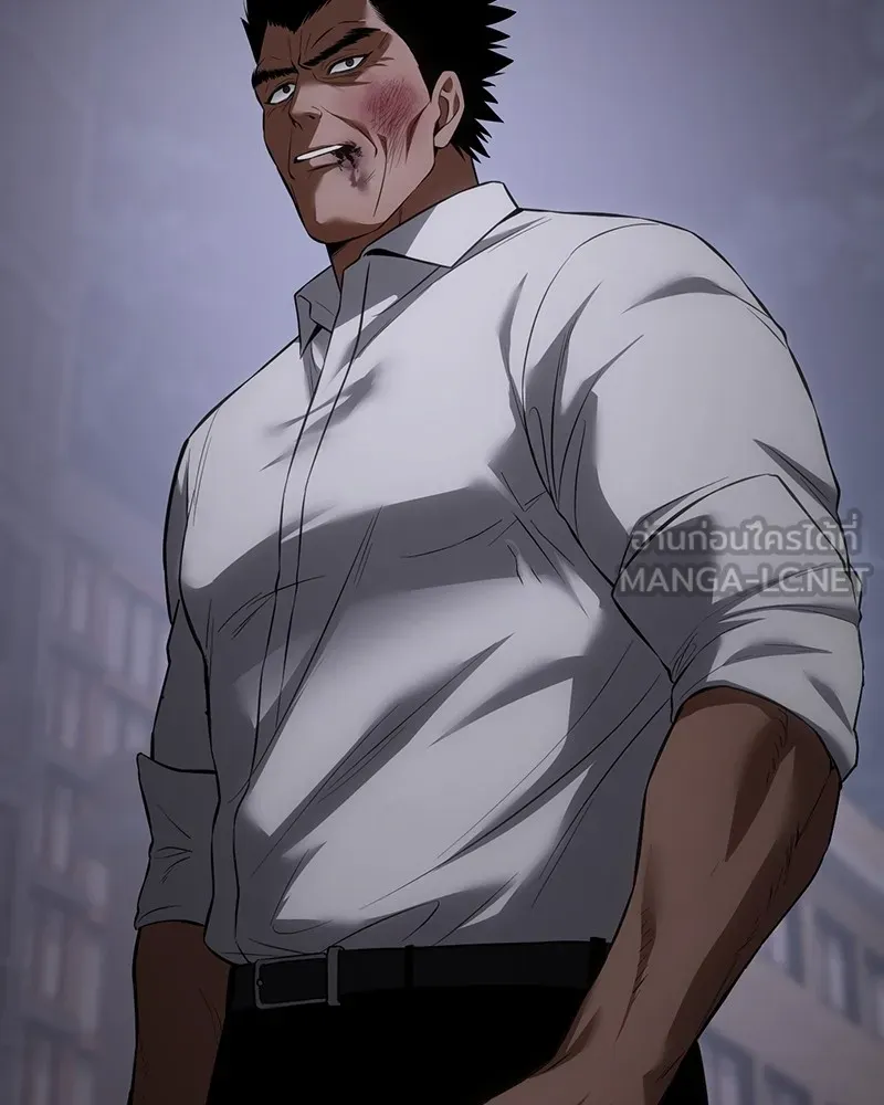 แบคXX ตอนที่ 81 รูปที่ 237