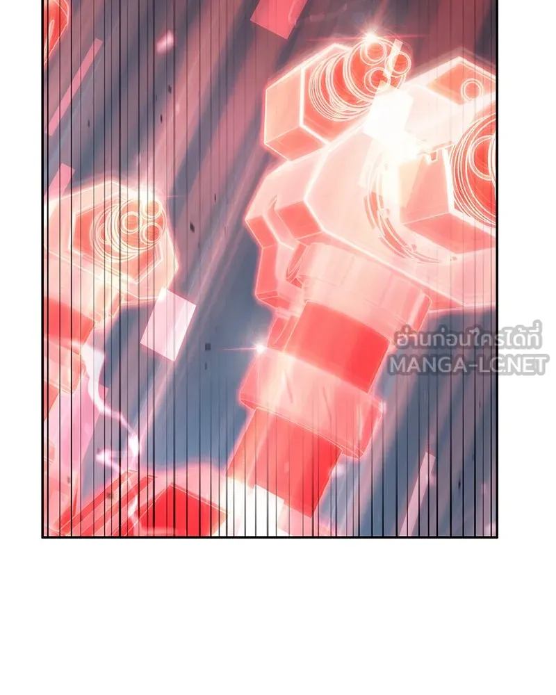 Omniscient Reader อ่านชะตาวันสิ้นโลก ตอนที่ 24 สิ่งที่สามารถเปลี่ยนแปลงได้ (9 รูปที่ 3