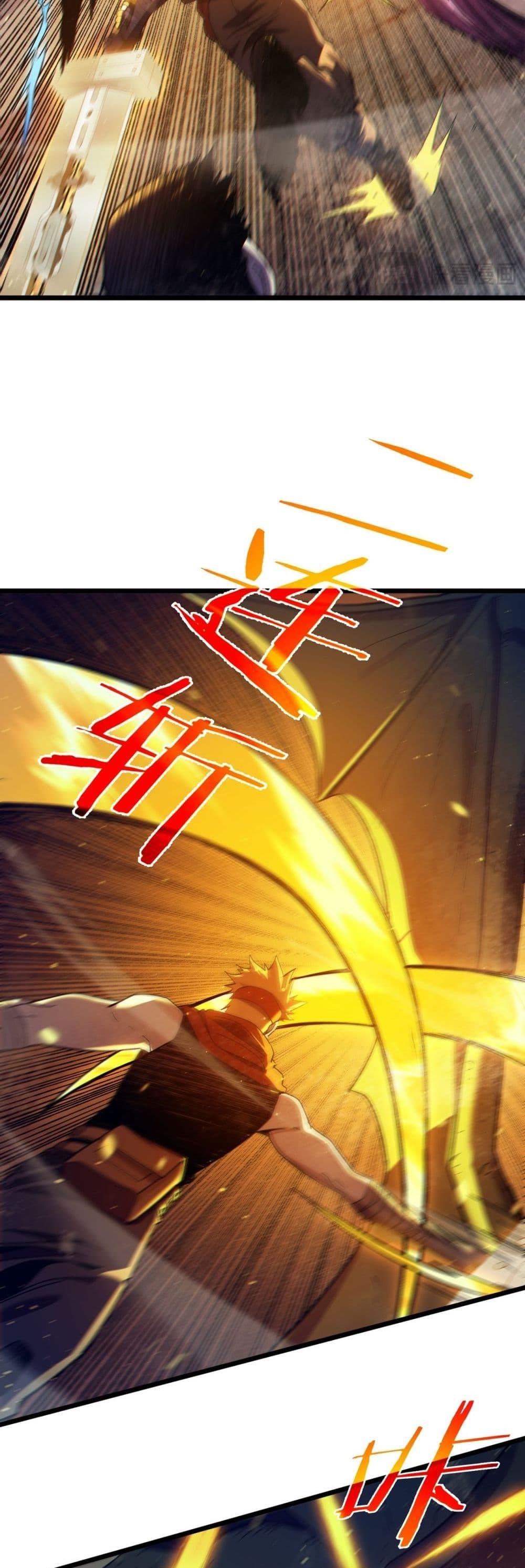 Manga-lc-com อ่านมังงะ อ่านการ์ตูน ออนไลน์ ฟรี MyPassiveSkil ตอนที่ 1 2 3 4 5 6 7 8 9 10 11 12 13 14 ฟรี ไม่มีโฆษณา Manga-lc - อ่าน มังงะ อ่าน การ์ตูน ออนไลน์ อ่านมังงะ ฟรี