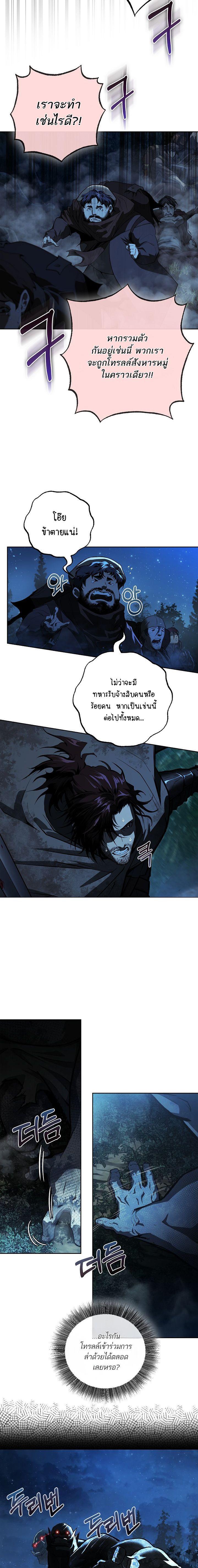 Manga-lc-com อ่านมังงะ อ่านการ์ตูน ออนไลน์ ฟรี Half Blood ตอนที่ 1 2 3 4 5 6 7 8 9 10 11 12 13 14 ฟรี ไม่มีโฆษณา Manga-lc - อ่าน มังงะ อ่าน การ์ตูน ออนไลน์ อ่านมังงะ ฟรี