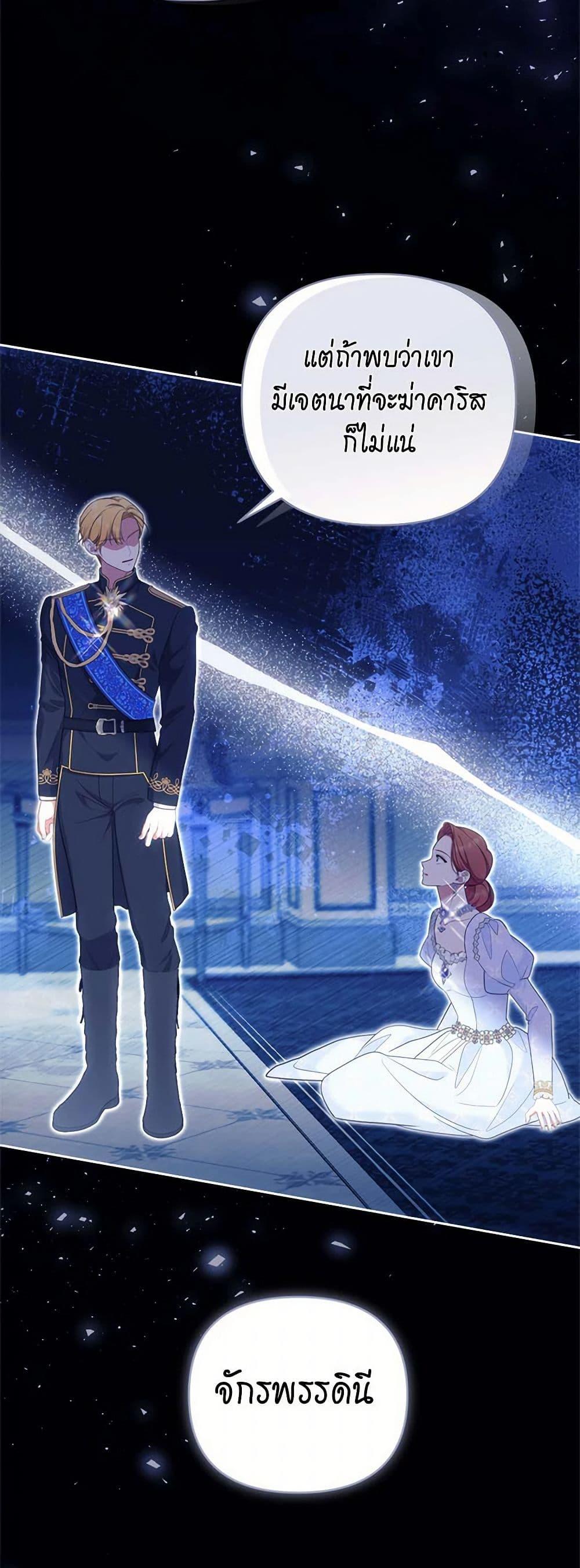 Manga-lc-com อ่านมังงะ อ่านการ์ตูน ออนไลน์ ฟรี Breaking News ตอนที่ 1 2 3 4 5 6 7 8 9 10 11 12 13 14 ฟรี ไม่มีโฆษณา Manga-lc - อ่าน มังงะ อ่าน การ์ตูน ออนไลน์ อ่านมังงะ ฟรี