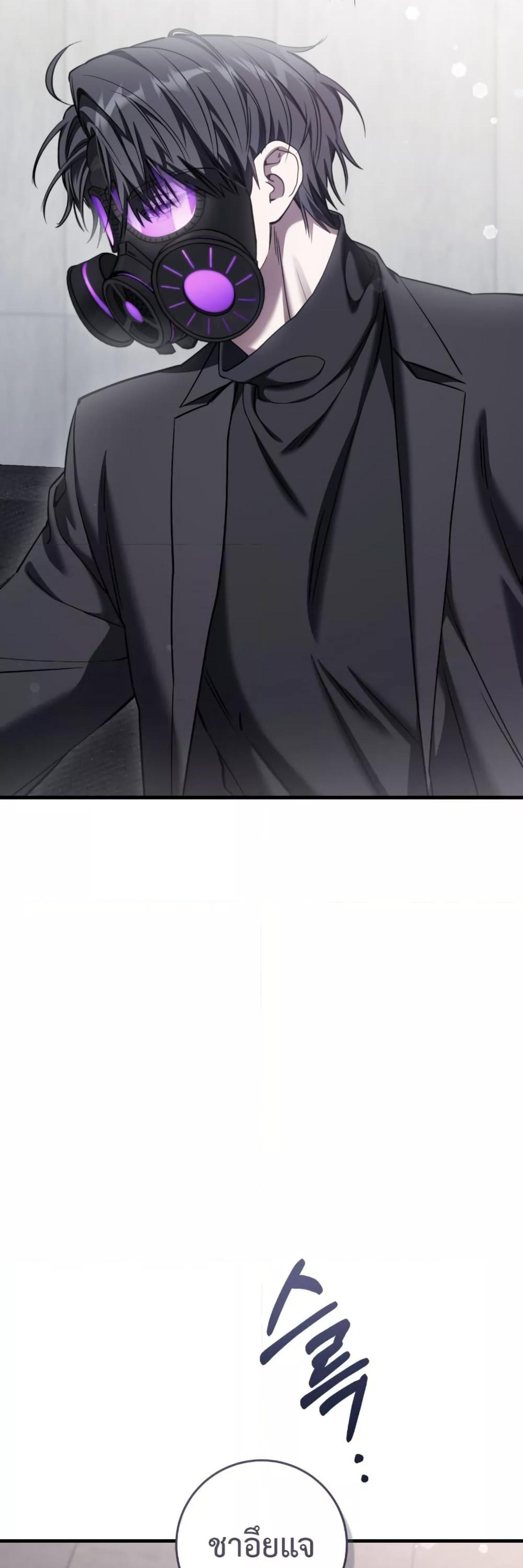 Manga-lc-com อ่านมังงะ อ่านการ์ตูน ออนไลน์ ฟรี The Hunter Wants to Live Quietly ตอนที่ 1 2 3 4 5 6 7 8 9 10 11 12 13 14 ฟรี ไม่มีโฆษณา Manga-lc - อ่าน มังงะ อ่าน การ์ตูน ออนไลน์ อ่านมังงะ ฟรี