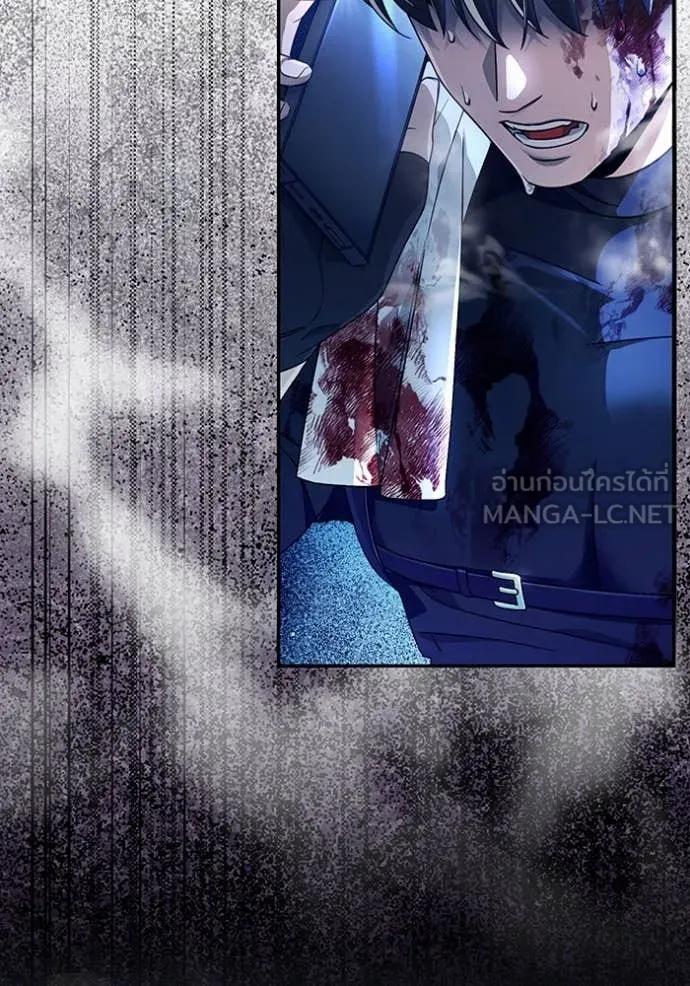 เชื่อเถอะ ฉันเป็นฮัน ตอนที่ 52 รูปที่ 122