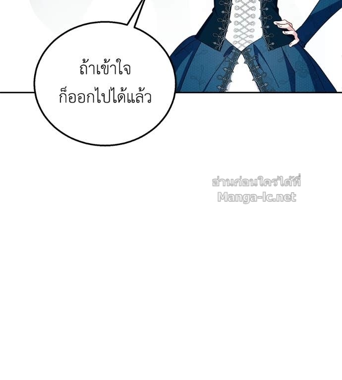 Doujin-Lc- อ่าน โดจิน มังฮวา เกาหลี ญี่ปุ่น จีน แปลไทย แกรนด์ดัชเชสล็อกมง ตอนที่ 1 2 3 4 5 6 7 8 9 10 11 12 13 14 ฟรี ไม่มีโฆษณา อ่าน โดจิน Manhwa เกาหลี ญี่ปุ่น จีน เรามีครบ คัดมาให้เน้นๆ โดจิน 18+ รับประกันความฟินโดย Doujin Lc