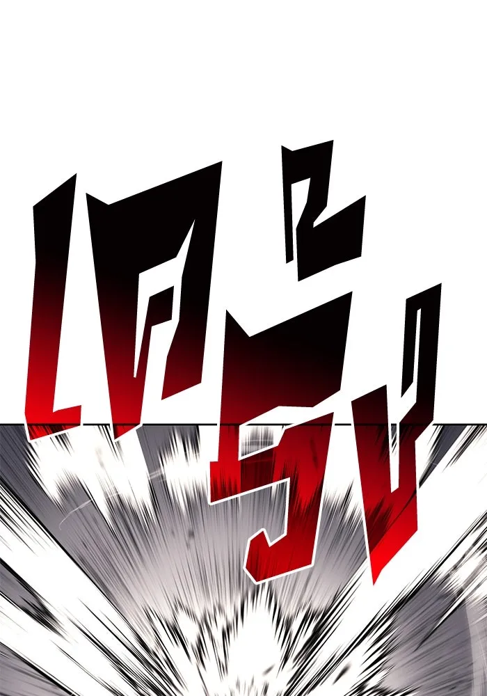 ชีวิตพลิกผันของลอร์ดผู้เกียจคร้าน ตอนที่ 68 สิ่งที่ไม่มีวันเปลี่ยนแปลง รูปที่ 53