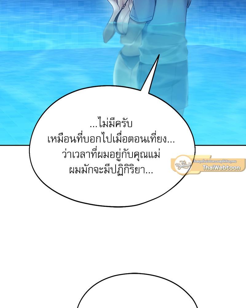 Doujin-Lc- อ่าน โดจิน มังฮวา เกาหลี ญี่ปุ่น จีน แปลไทย From Today My Favorite ตอนที่ 1 2 3 4 5 6 7 8 9 10 11 12 13 14 ฟรี ไม่มีโฆษณา อ่าน โดจิน Manhwa เกาหลี ญี่ปุ่น จีน เรามีครบ คัดมาให้เน้นๆ โดจิน 18+ รับประกันความฟินโดย  Doujin Lc