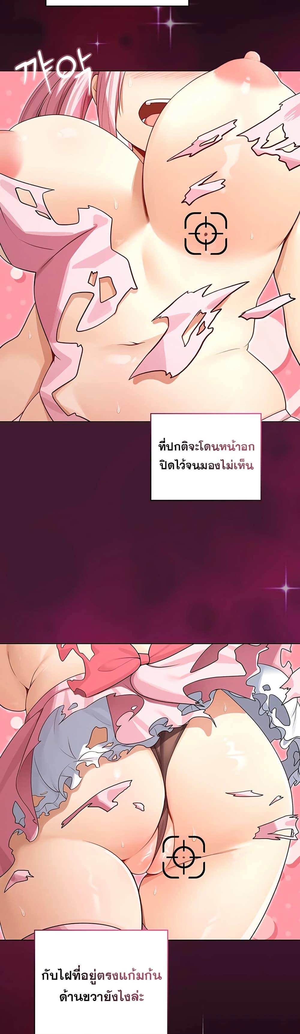 Doujin-Lc- อ่าน โดจิน มังฮวา เกาหลี ญี่ปุ่น จีน แปลไทย Magical Wife ตอนที่ 1 2 3 4 5 6 7 8 9 10 11 12 13 14 ฟรี ไม่มีโฆษณา อ่าน โดจิน Manhwa เกาหลี ญี่ปุ่น จีน เรามีครบ คัดมาให้เน้นๆ โดจิน 18+ รับประกันความฟินโดย  Doujin Lc
