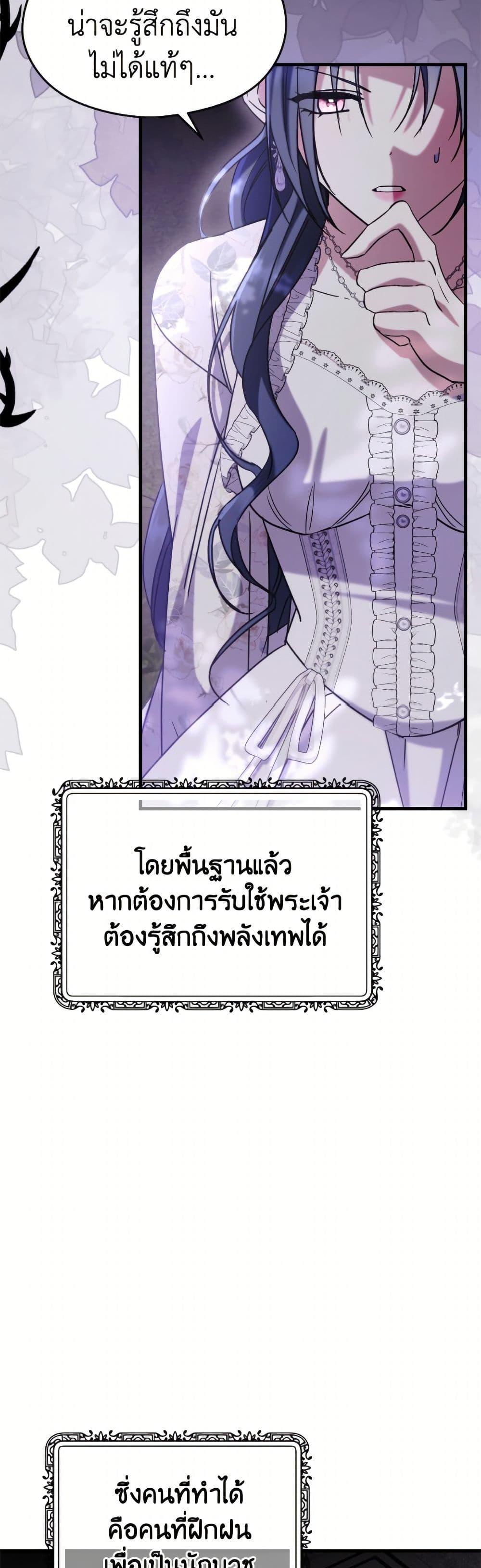 Manga-lc-com อ่านมังงะ อ่านการ์ตูน ออนไลน์ ฟรี I Don’t Want to Work! ตอนที่ 1 2 3 4 5 6 7 8 9 10 11 12 13 14 ฟรี ไม่มีโฆษณา Manga-lc - อ่าน มังงะ อ่าน การ์ตูน ออนไลน์ อ่านมังงะ ฟรี