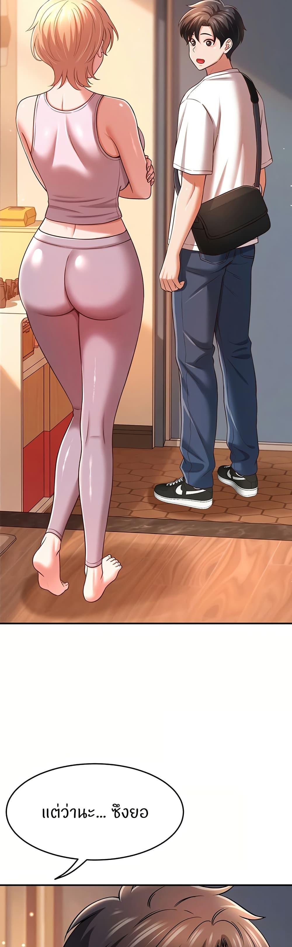 Doujin-Lc- อ่าน โดจิน มังฮวา เกาหลี ญี่ปุ่น จีน แปลไทย Taming My New Sister ตอนที่ 1 2 3 4 5 6 7 8 9 10 11 12 13 14 ฟรี ไม่มีโฆษณา อ่าน โดจิน Manhwa เกาหลี ญี่ปุ่น จีน เรามีครบ คัดมาให้เน้นๆ โดจิน 18+ รับประกันความฟินโดย  Doujin Lc