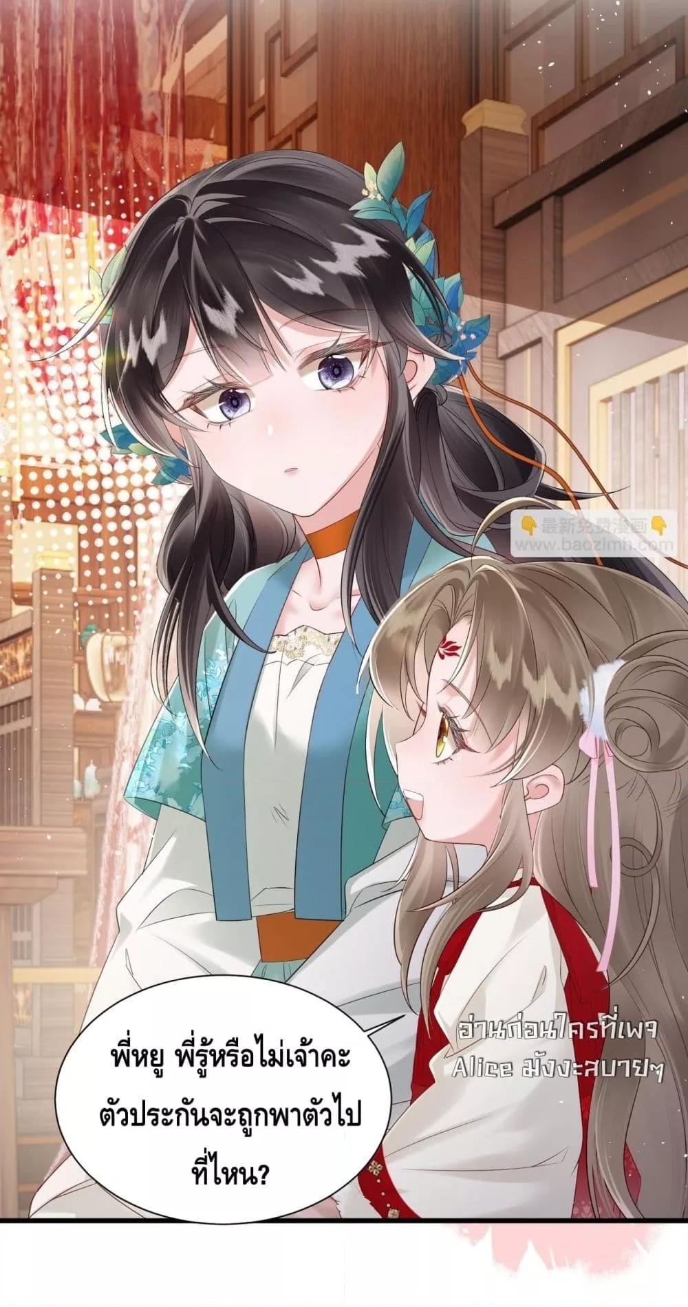 Manga-lc-com อ่านมังงะ อ่านการ์ตูน ออนไลน์ ฟรี เสียงหัวใจของเธ ตอนที่ 1 2 3 4 5 6 7 8 9 10 11 12 13 14 ฟรี ไม่มีโฆษณา Manga-lc - อ่าน มังงะ อ่าน การ์ตูน ออนไลน์ อ่านมังงะ ฟรี