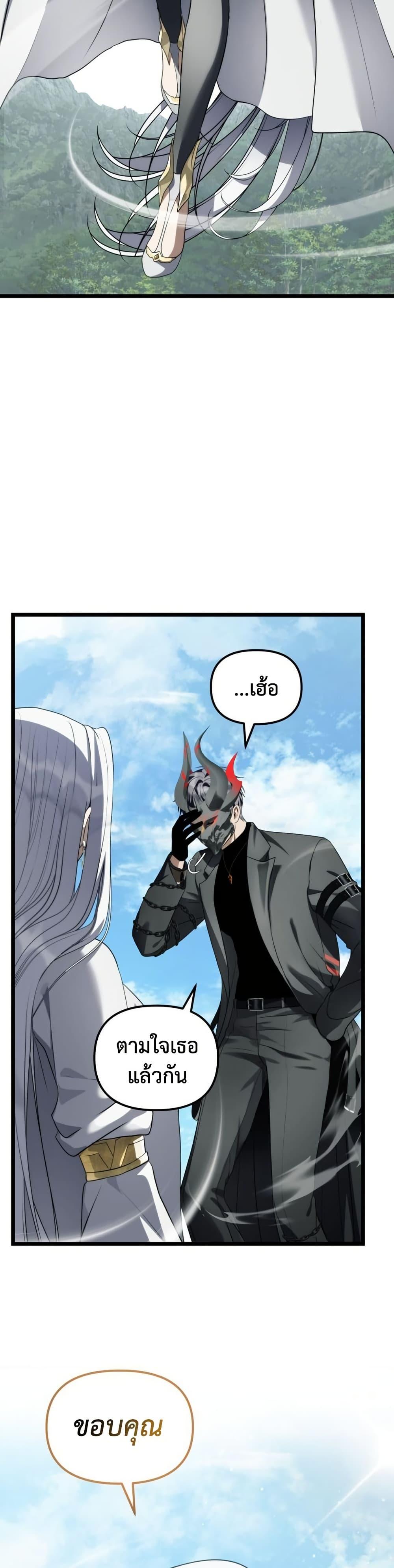 Manga-lc-com อ่านมังงะ อ่านการ์ตูน ออนไลน์ ฟรี Ranker Who Lives A Second Time ตอนที่ 1 2 3 4 5 6 7 8 9 10 11 12 13 14 ฟรี ไม่มีโฆษณา Manga-lc - อ่าน มังงะ อ่าน การ์ตูน ออนไลน์ อ่านมังงะ ฟรี