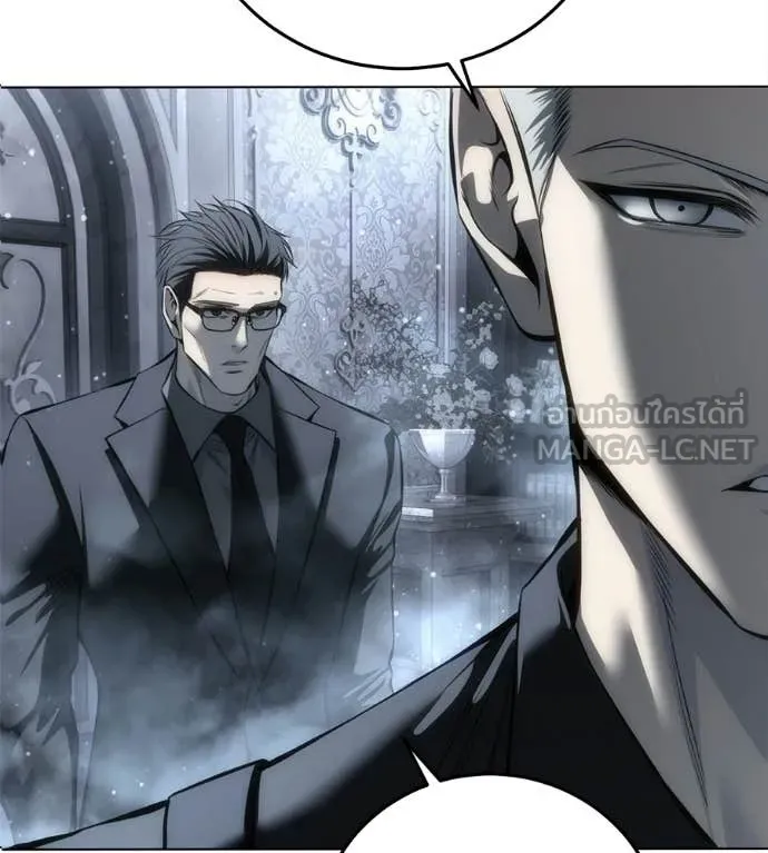 มัจจุราชชุดแดง ตอนที่ 45 รูปที่ 211