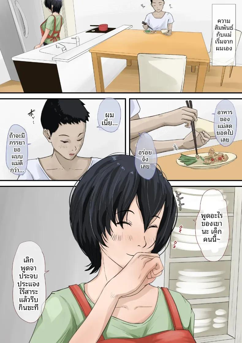 Doujin-Lc- อ่าน โดจิน มังฮวา เกาหลี ญี่ปุ่น จีน แปลไทย 1 ตอนที่ 1 2 3 4 5 6 7 8 9 10 11 12 13 14 ฟรี ไม่มีโฆษณา อ่าน โดจิน Manhwa เกาหลี ญี่ปุ่น จีน เรามีครบ คัดมาให้เน้นๆ โดจิน 18+ รับประกันความฟินโดย  Doujin Lc