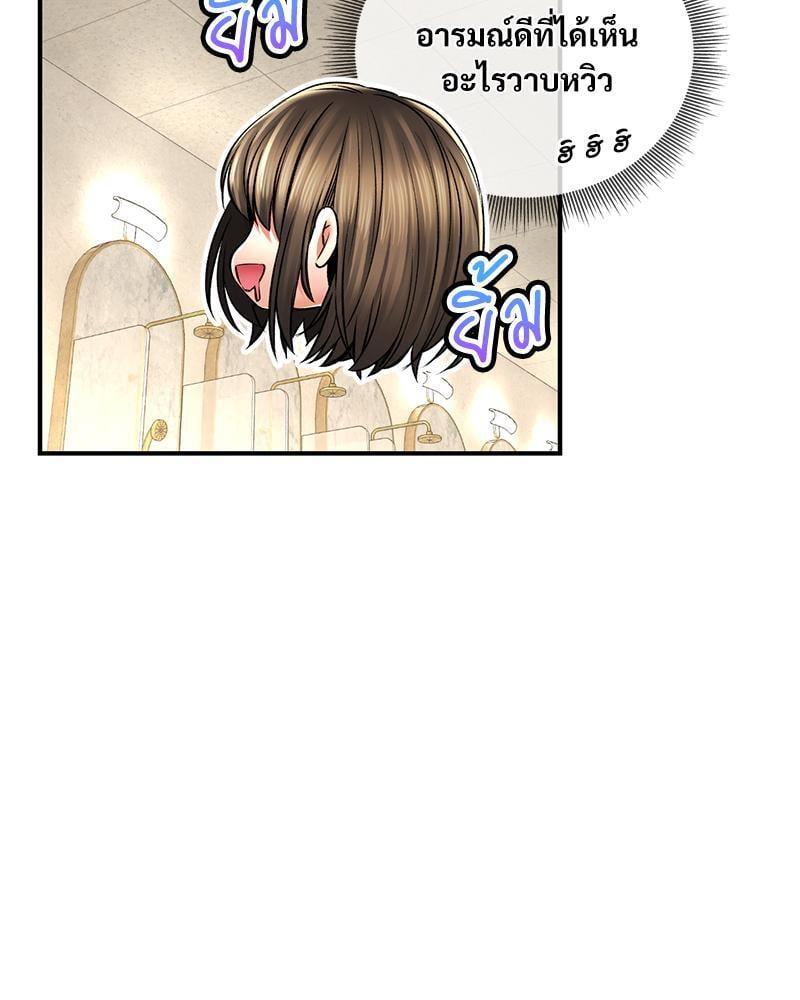 Doujin-Lc- อ่าน โดจิน มังฮวา เกาหลี ญี่ปุ่น จีน แปลไทย Herbal Love Story ตอนที่ 1 2 3 4 5 6 7 8 9 10 11 12 13 14 ฟรี ไม่มีโฆษณา อ่าน โดจิน Manhwa เกาหลี ญี่ปุ่น จีน เรามีครบ คัดมาให้เน้นๆ โดจิน 18+ รับประกันความฟินโดย  Doujin Lc