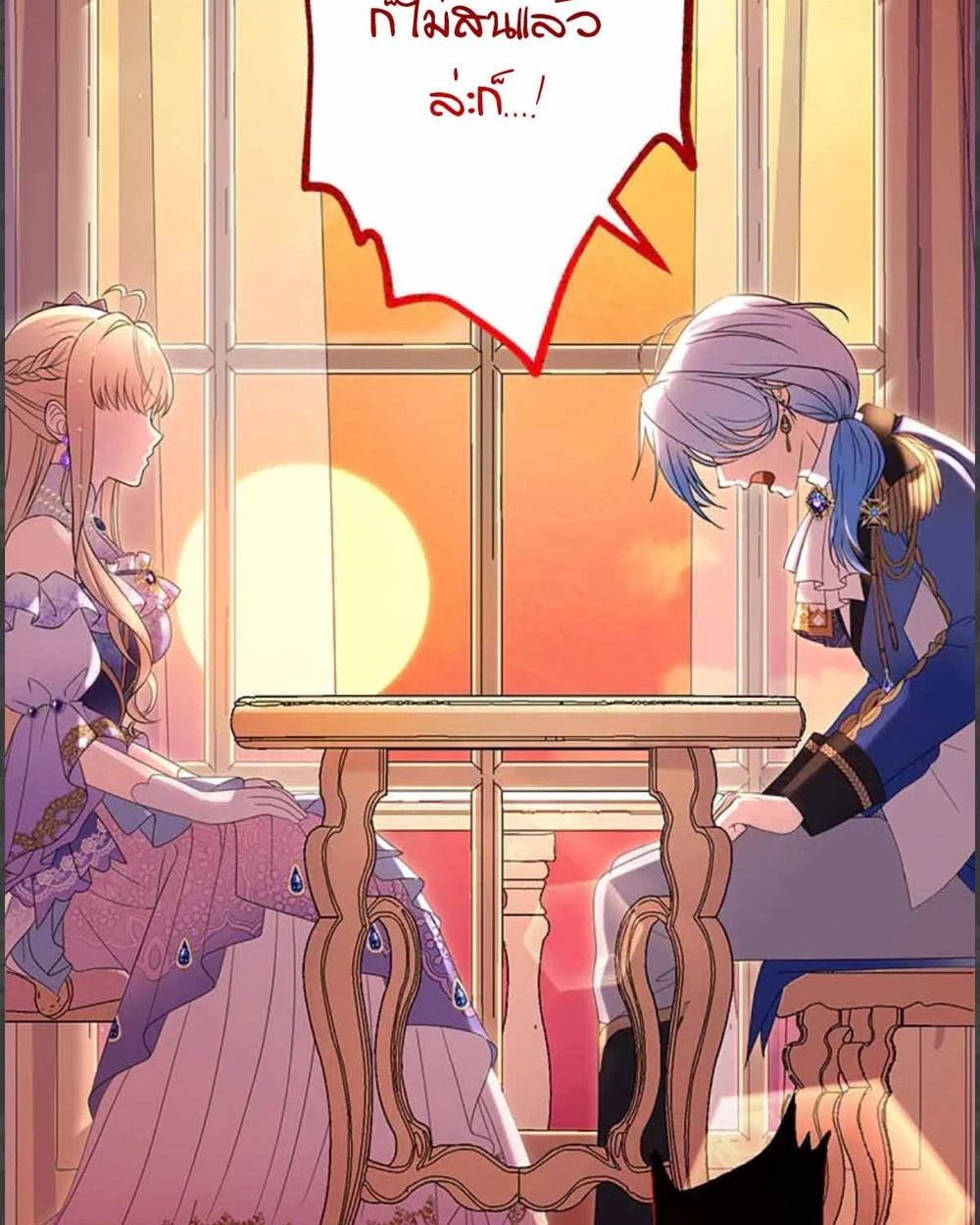 Manga-lc-com อ่านมังงะ อ่านการ์ตูน ออนไลน์ ฟรี The Legendary Assassin Reincarnated as the Beloved Youngest Daughter of a Royal Family ตอนที่ 1 2 3 4 5 6 7 8 9 10 11 12 13 14 ฟรี ไม่มีโฆษณา Manga-lc - อ่าน มังงะ อ่าน การ์ตูน ออนไลน์ อ่านมังงะ ฟรี
