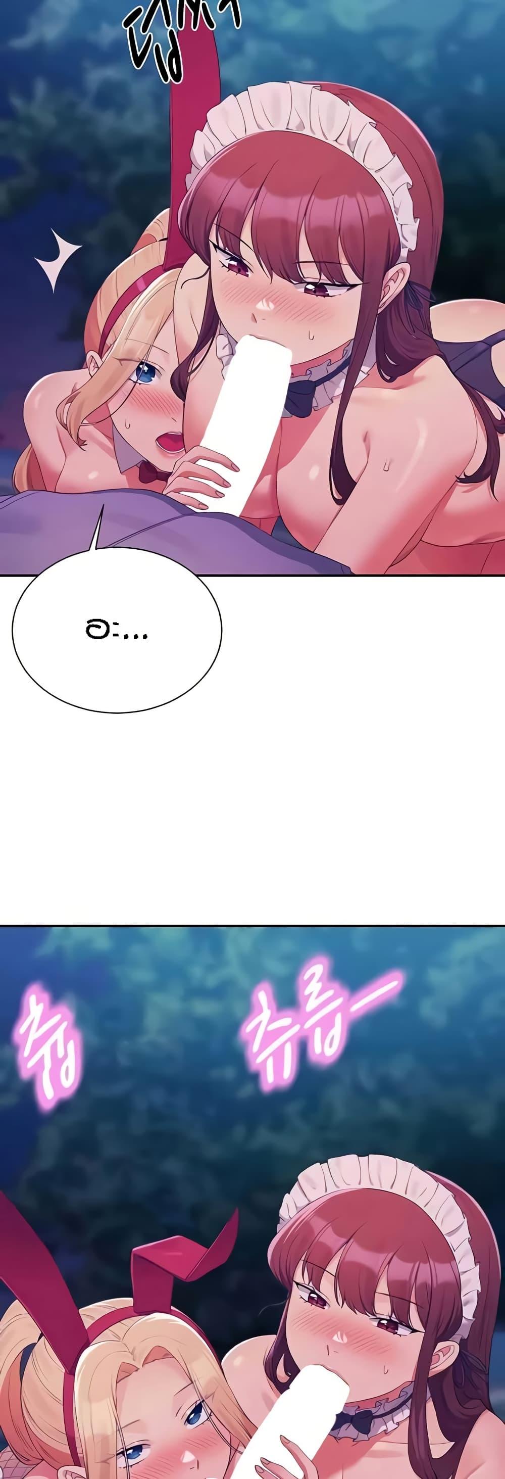 Doujin-Lc- อ่าน โดจิน มังฮวา เกาหลี ญี่ปุ่น จีน แปลไทย Is There No Goddess in My College ตอนที่ 1 2 3 4 5 6 7 8 9 10 11 12 13 14 ฟรี ไม่มีโฆษณา อ่าน โดจิน Manhwa เกาหลี ญี่ปุ่น จีน เรามีครบ คัดมาให้เน้นๆ โดจิน 18+ รับประกันความฟินโดย  Doujin Lc