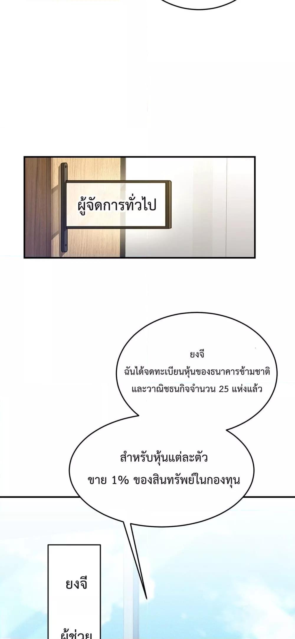 Manga-lc-com อ่านมังงะ อ่านการ์ตูน ออนไลน์ ฟรี ThisManIsaR ตอนที่ 1 2 3 4 5 6 7 8 9 10 11 12 13 14 ฟรี ไม่มีโฆษณา Manga-lc - อ่าน มังงะ อ่าน การ์ตูน ออนไลน์ อ่านมังงะ ฟรี